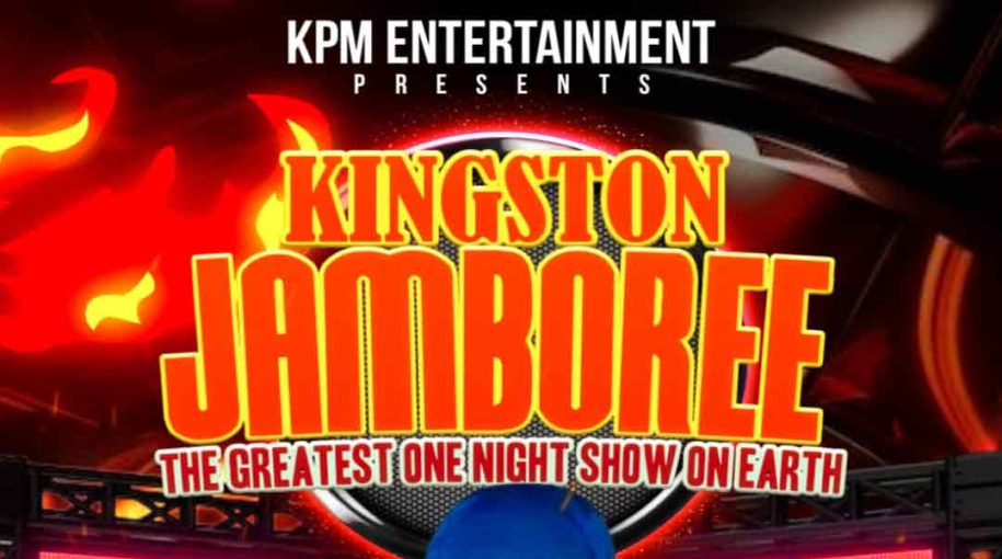 Jamboree